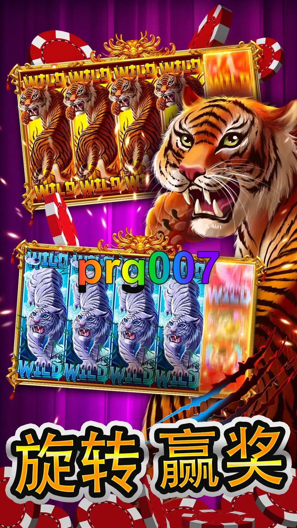 prg007 Preview - Resmi Unduh